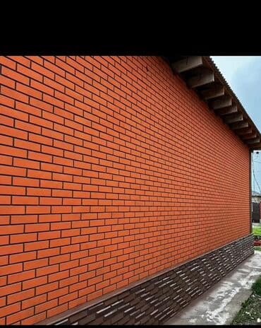 отделочные работы ош: Утепления дом фасадной — 69