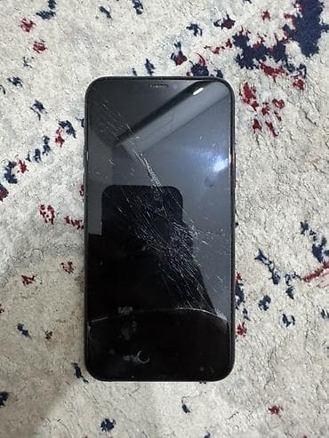 IPhone 11 Pro (Midnight Green), 5.8" - Экран: OLED Super Retina XDR