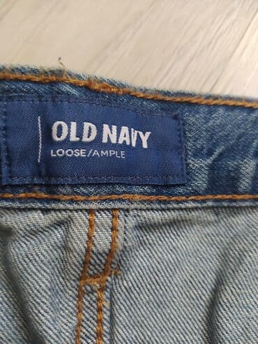 детское питание nan: Жынсылар жана шымдар, түсү - Көк, Жаңы — 2