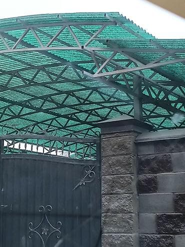 delivery: Сварка | Заборы, оградки Доставка, Монтаж, Гарантия — 8