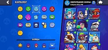 аренда сони 3: Игровой аккаунт Brawl Stars Основные характеристики: - Собрано — 5