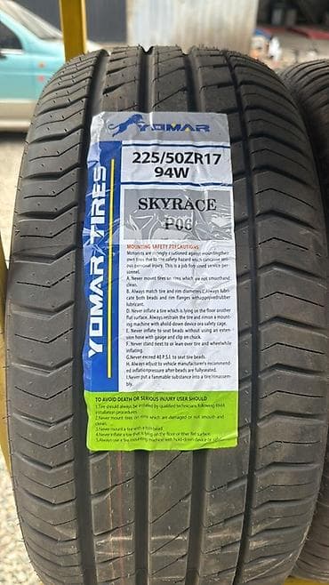 Шиналар жана дисктер: Шиналар 225 / 50 / R 17, Жай, Жеңил унаалар — 1
