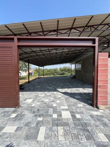 купить брусчатку: Брусчаткастан — 4