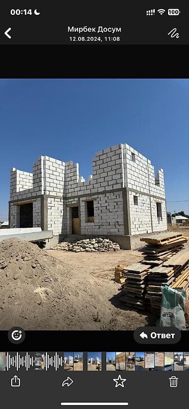 гозоблок: Гипсаблоктун апараттарын келишим баада алып келип орнотуп беребиз и — 4