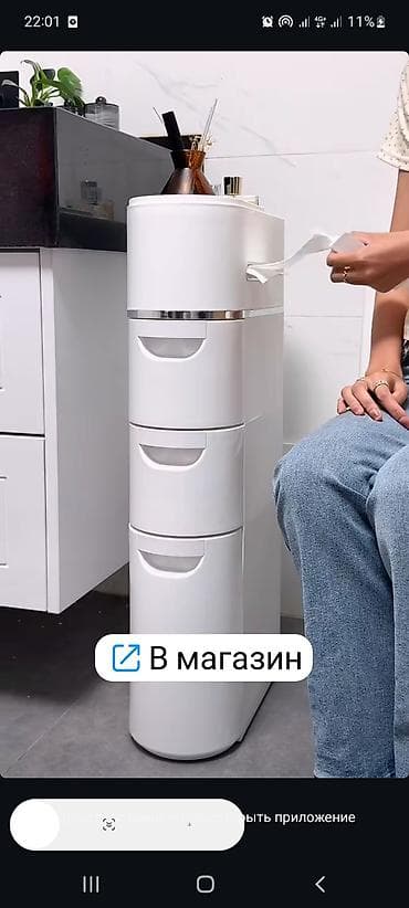 комнаты в ысык куле: Студия — 1
