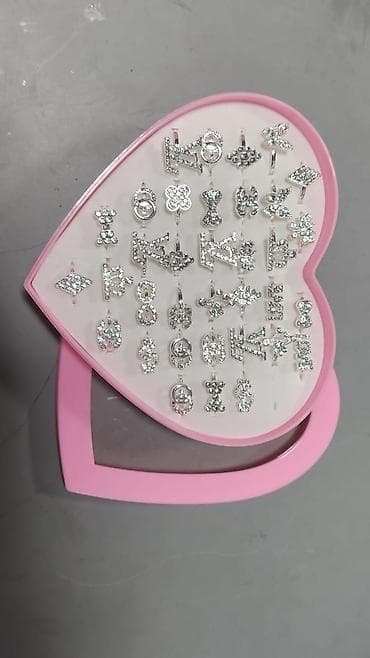 Мырзалардын бут кийими: Набор детских колец в подарочной коробочке-сердце. - В комплекте — 2