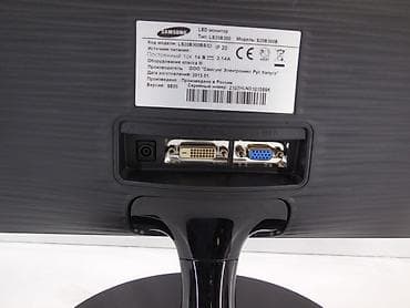 samsung: Монитор, Samsung, LED, 19" - 20" — 4