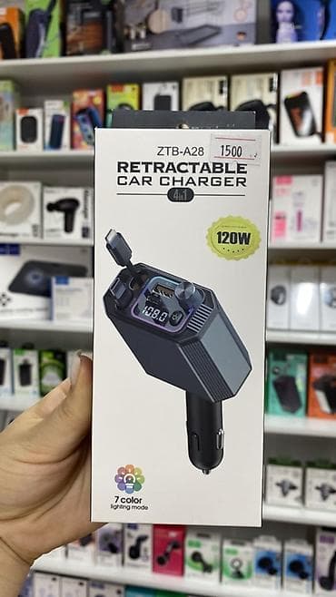 type c lightning: Автомобильное зарядное устройство ZTB-A28 Retractable Car Charger (4 в — 1