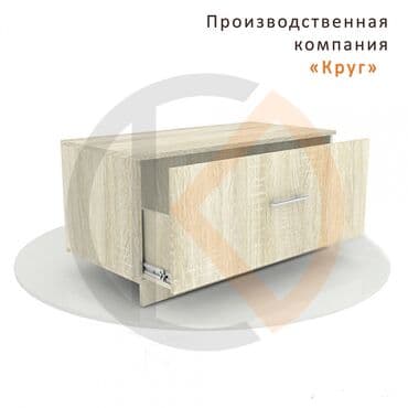 экопанели: Стеллаж Для телефонов и их аксессуаров, Лофт, 210 см * 100 см * 30 см, 
Новый — 14
