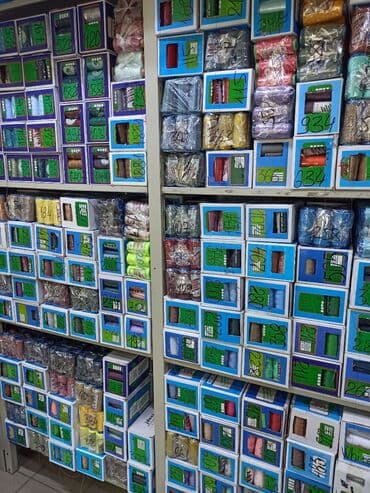 вышивка вишивка вышывка вишывка вышивалка вышивальная вышывалная вышивалный вышивальный вышывалка вышивальный вышивалный вышивальная: Нитки идеал. только оптом. швейные машины# швейная# швейную# — 1