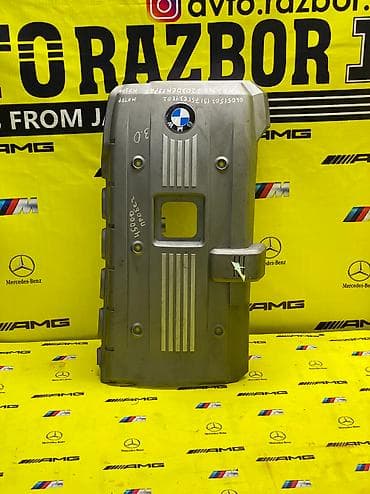 КРЫШКА ДВИГАТЕЛЯ ДЕКОРАТИВНАЯ BMW E90 E91 E60 E61 E65
