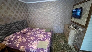 1 бөлмө, Жаздык, жууркан-төшөк каптары, Тиричилик техникасы, Интернет, Wi-Fi