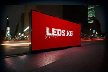 изготовление рекламных баннеров: | LED экраны, | Монтаж, Снятие размеров — 6