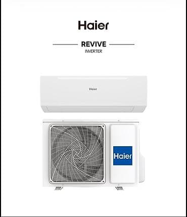 midea s8: Сплит-система, Haier, Новый, Инверторный — 4