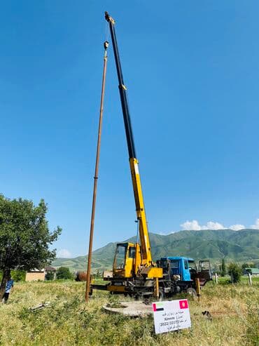 дом недостроенный: Кран като 5 тонна 
Кирпич кум цемент контейнер бухта — 3