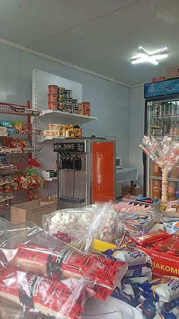 Б/у суйлошуу жолу каралат — 3