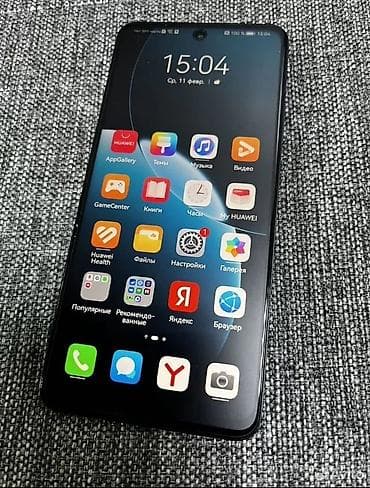 samsung note 9 pro: Huawei nova Y71, Б/у, 128 ГБ, цвет - Бежевый, 2 SIM — 2