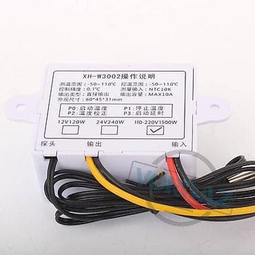 Услуги ветеринара: Контроллер для инкубатора XH-W3001 и 30002 на 12 вольт и 220 вольт — 5