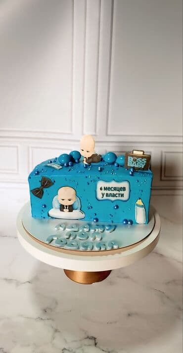 форму для приготовления печенья: Здравствуйте. Я кондитер. Пеку на заказ с любовью и вниманием к — 9