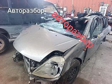 Авторозбор Honda стрим 1.7 АКПП (универсал) Разбираем автомобиль lalafo.kg да Авторозбор Honda стрим 1.7 АКПП (универсал) Разбираем автомобиль
