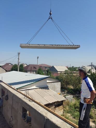 купить 3 литровый термос: Новый, Размер: Другое x 7 x Другое, Установка, Гарантия, Бесплатная доставка — 21