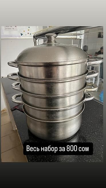 Лакокрасочные материалы: Распродажа! — 4