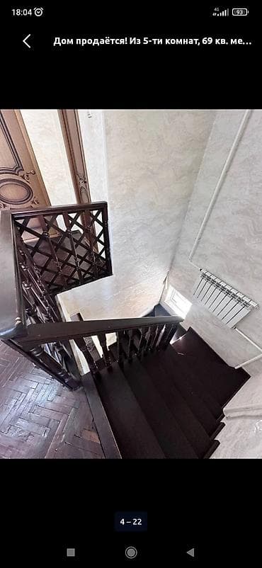 дома покровка: Продается или Сдается дом с придомовой территорией в живописном месте — 4