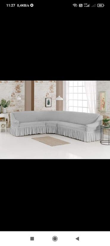 чехол на угловой диван: Угловой диван чихол Жатка кочиства Товар из Турции 3 метр до 8 метр — 7