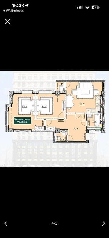 алинур: 3 комнаты, 80 м², Элитка, 14 этаж, Готовая ПСО (под самоотделку) — 3