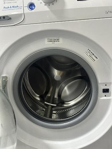 Стиральная машина Indesit Innex (фронтальная загрузка) - Загрузка: 6 — 3