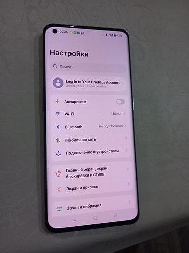 iphone xar: OnePlus 11, Новый, 256 ГБ, цвет - Зеленый, 2 SIM, eSIM — 3