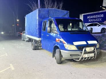 домкрат для спринтера: Грузовик, Mercedes-Benz, Дубль, 4 т, Б/у — 5