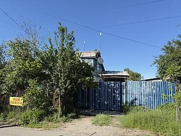 Продается участок с домом под индивидуальное пользование или at lalafo.kg Продается участок с домом под индивидуальное пользование или