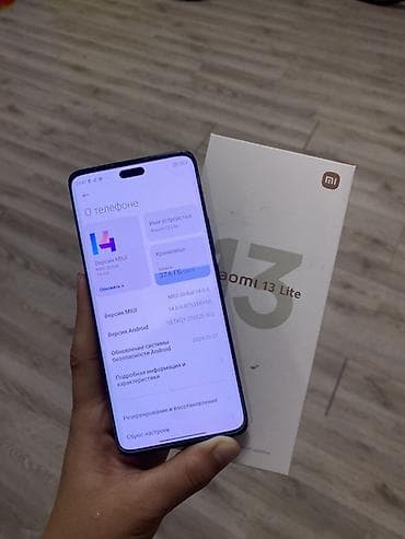 Xiaomi, 13 Lite, 128 ГБ, цвет - Черный