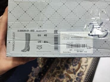 женская обувь больших размеров из германии: Сапоги, 40, Marco Tozzi, Новый, цвет - Черный, Самовывоз, Платная доставка, Бесплатная доставка — 13