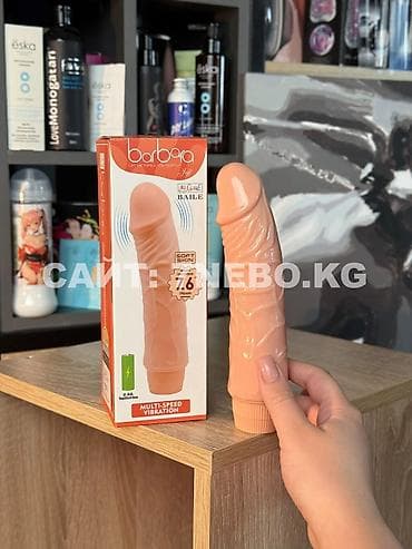 Реалистичный телесный вибратор «Barbara Jeff» с большой головкой и