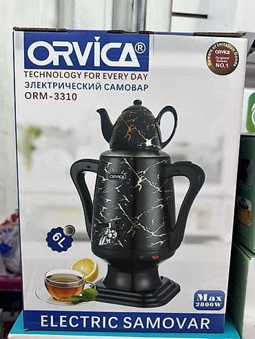 куплю самавар: Самовар, Новый, Платная доставка — 2