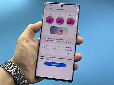 9 lite: Samsung Note 10 Plus, Б/у, 256 ГБ, цвет - Синий, 2 SIM — 7
