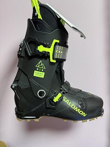 Зимний спорт: Б/у — 9