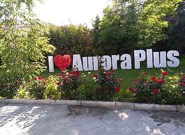 8 соток, Курулуш, Кызыл китеп — 7