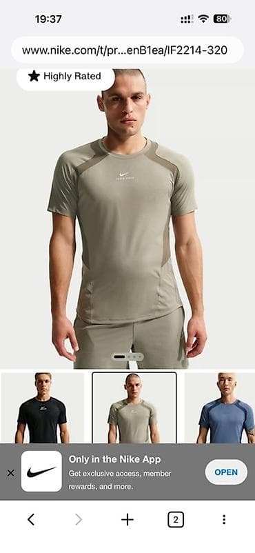 синие джинсы: Nike Pro Training Men's Dri-FIT ADV Short-Sleeve Top Заказал себе с — 2