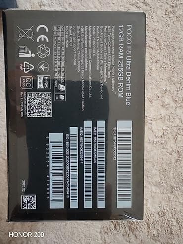 poco 12: Poco F8 Ultra, Новый, 256 ГБ, цвет - Синий, eSIM — 2