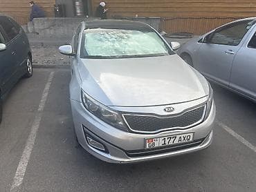 e60 m5: Kia K5: 2014 г., Седан — 7