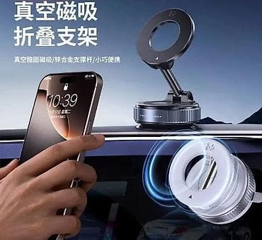carplay android: Магнитный автомобильный держатель для смартфона с вакуумной присоской — 4