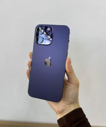 работа в бишкеке швейный цех упаковщик 2020: Айфон 14 про макс 256 гб Состояние идеальное, акб родной 87% С — 1