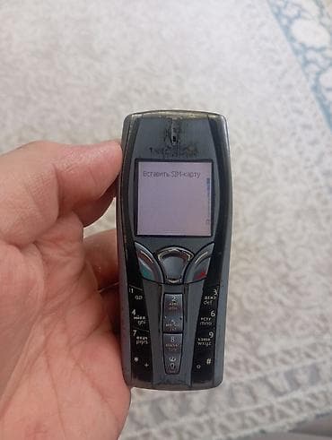 internet device: Продам много рабочих и нерабочих кнопочных телефонов. Nokia 6700 — 6