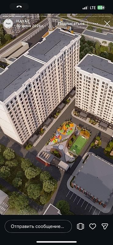 Новостройки от застройщика: Строится, 3 комнаты, 90 м² — 3