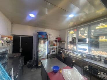 оборудование для фаст фуда бишкек: Продажа бизнеса Фастфуд : Пицца, Суши и роллы, Бургеры, Вместе с: База клиентов и поставщиков, Готовые договоры и контракты, Интернет-ресурсы — 3