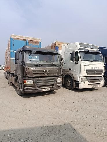 уто 404: Тягач, 2020 г., Трал — 4