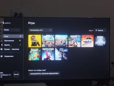 купить х бокс оне: Xbox One S (белая) Комплектация: - консоль Xbox One S с приводом — 1